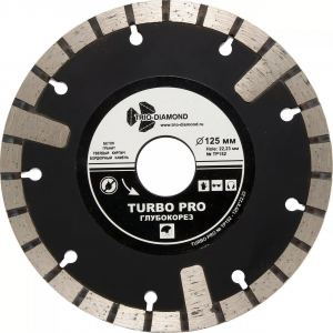 Диск алмазный Trio-Diamond Turbo TP152 турбированный 125 мм