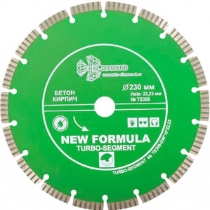 Диск алмазный Trio-Diamond Turbo Segment TS306 сегментный 230 мм