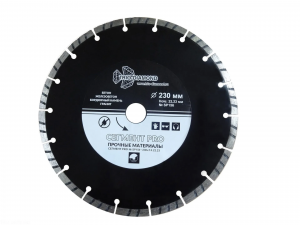 Диск алмазный Trio-Diamond Segment Pro SP156 230 мм