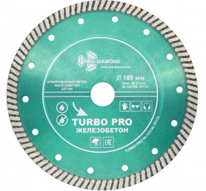 Диск алмазный Trio-Diamond  TP174 Турбо Железобетон 180 мм