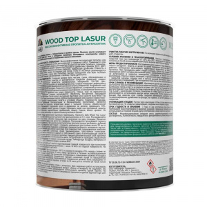 Пропитка-Антисептик для защиты древесины DUFA Wood top Lasur 0,9 литра Белая