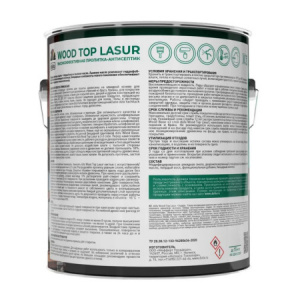 Пропитка-Антисептик для защиты древесины DUFA Wood top Lasur 2,5 литра Белая